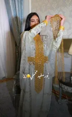 عکس آهوی سفید
