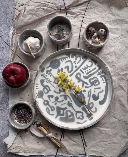 عکس نوشته اولین سین هفت سین سایه آقامونه