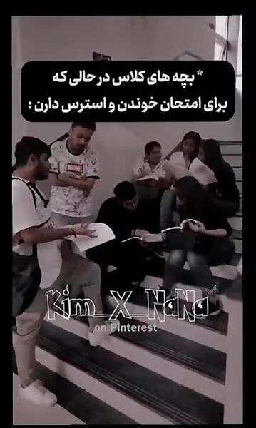 عکس یوری و ویکتور
