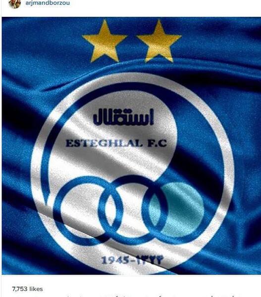 عکسی از پرچم پرسپولیس