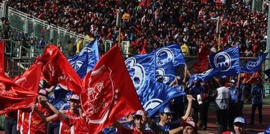عکسی از پرچم پرسپولیس