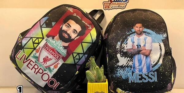 عکس کیف پسرانه