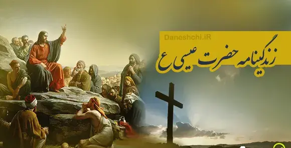 عکس وصیت نامه شهید ابراهیم هادی