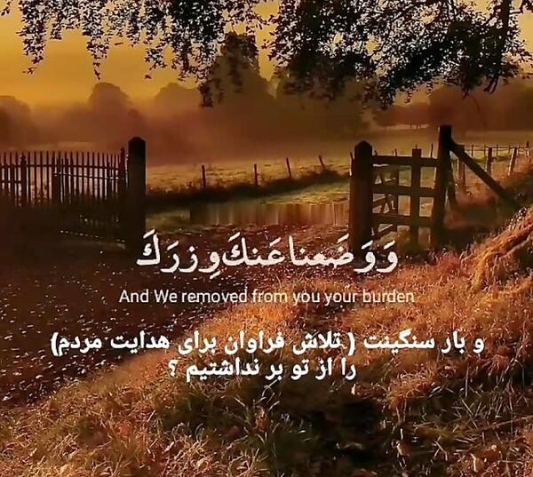 عکس عکس آیت الکرسی
