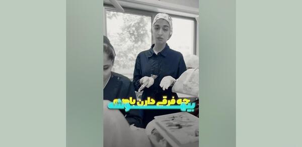 عکس عکس آیت الکرسی
