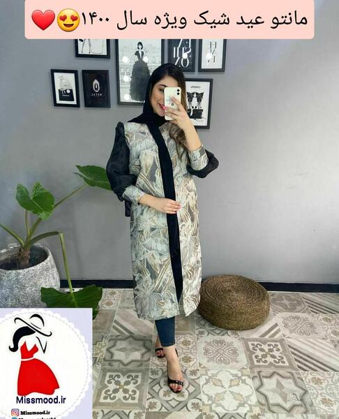 عکس مدل مانتو شیک عید ۱۴۰۰