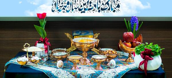 عکس اسما نوروزی