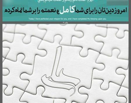 عکس نوشته جدید فلسفی زیبا
