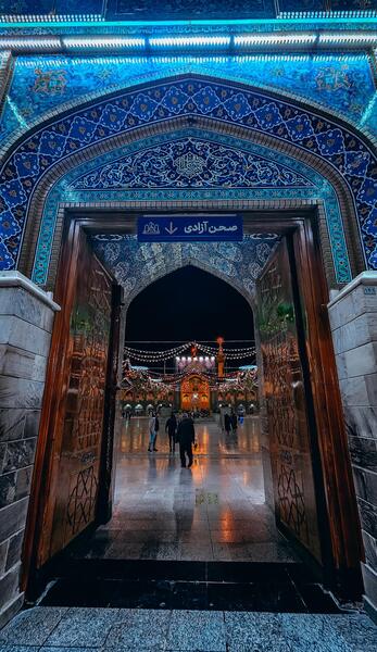 عکس تصاویر صحن آزادی