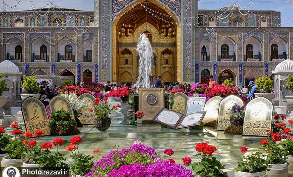 عکس تصاویر صحن آزادی