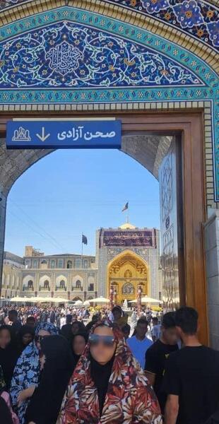 عکس تصاویر صحن آزادی