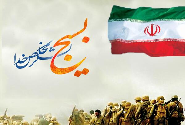 عکس درمورد روز بسیج دانش آموزی