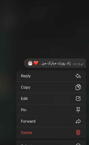 عکس پروفایل جدید دخترونه تولدم مبارک
