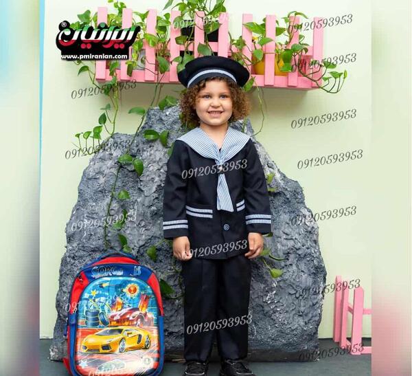 عکس لباس مدرسه پسرانه