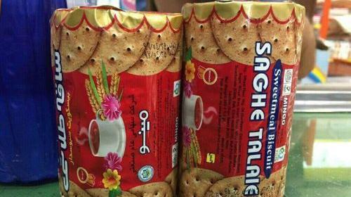 عکس خنده دار نذری