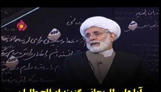 عکس پسر علی لاریجانی در آمریکا