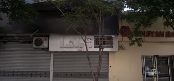 عکس فروشگاه لباس یلدا