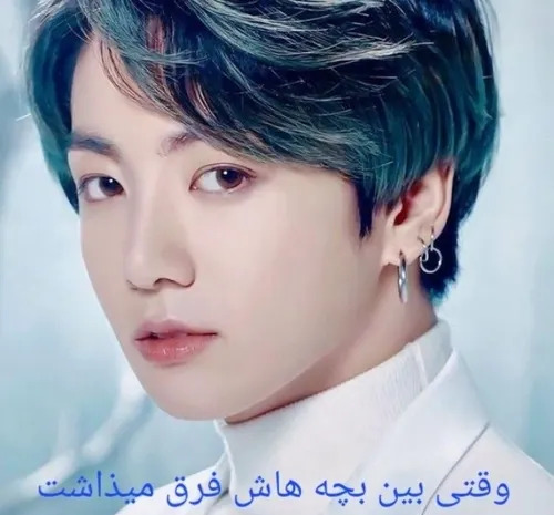عکس ی کوک