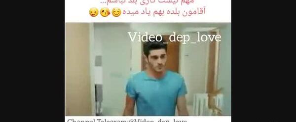عکس دونفره حیات و مورات