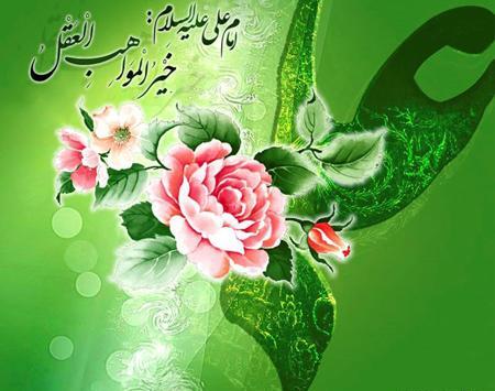 عکس ولادت حضرت علی