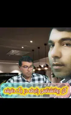 عکس ماهگرد رابطه