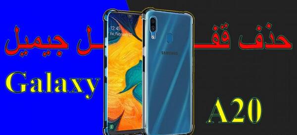 عکس گوشی a13 رنگ ابی