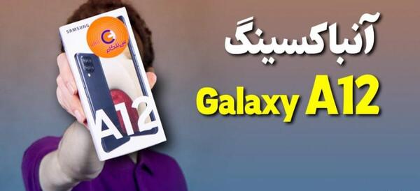 عکس گوشی a13 رنگ ابی