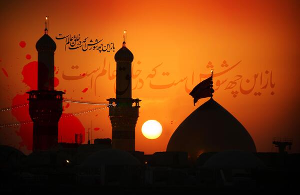 عکس امام حسین لایه باز