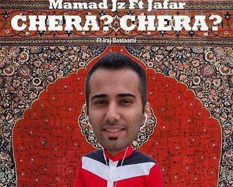 عکس جعفر فرجی