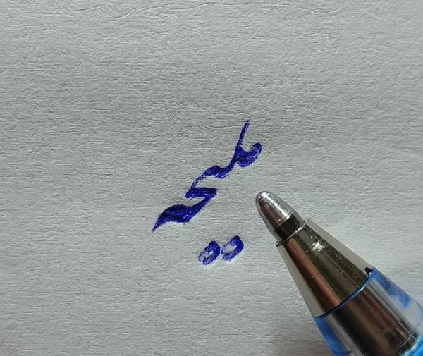 عکس نوشته ملیحه تولدت مبارک