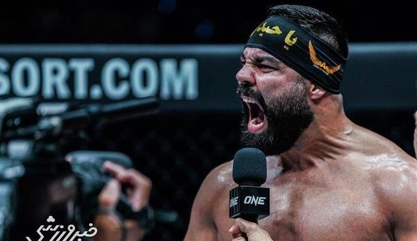 عکس امیر علی