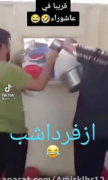 عکسهای طنز محرم