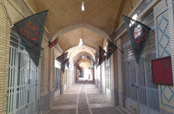 عکسهای طنز محرم