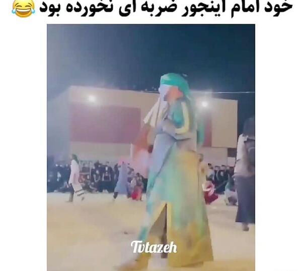 عکسهای طنز محرم