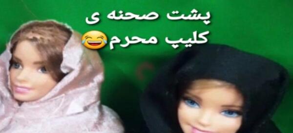 عکسهای طنز محرم