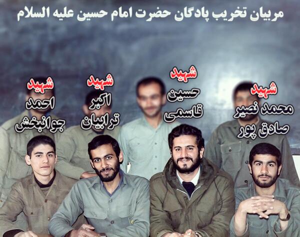 عکس نوشته یاد شهدا در شب جمعه