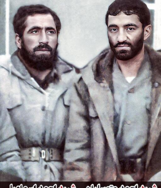 عکس نوشته یاد شهدا در شب جمعه