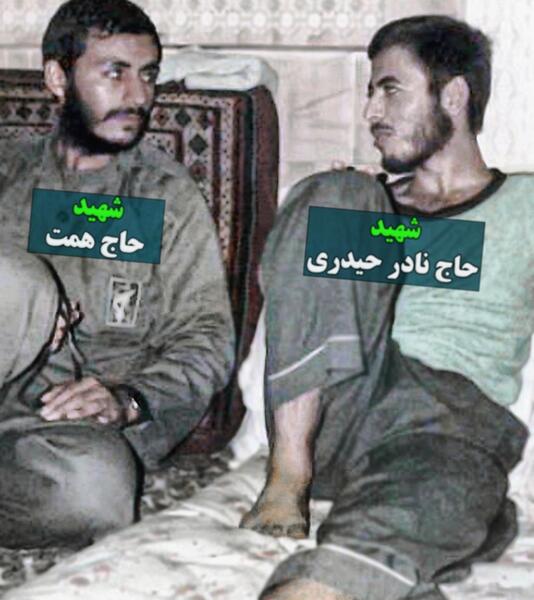 عکس نوشته یاد شهدا در شب جمعه