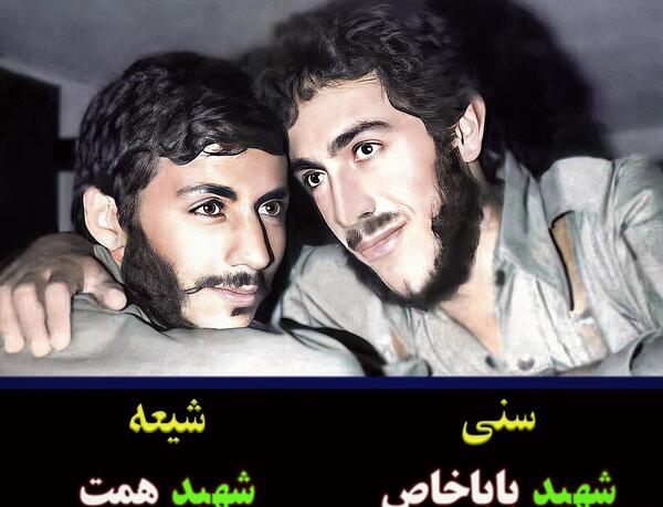 عکس نوشته یاد شهدا در شب جمعه