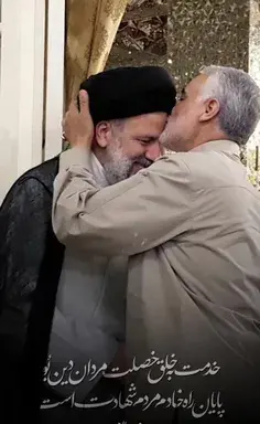 عکس نوشته یاد شهدا در شب جمعه