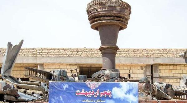 عکس سجاد نجفی