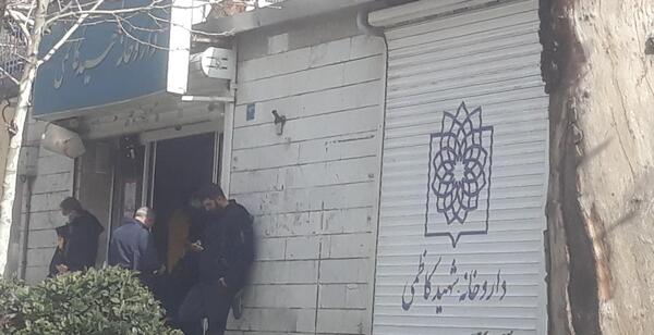 عکس نوشته شهید کاظمی