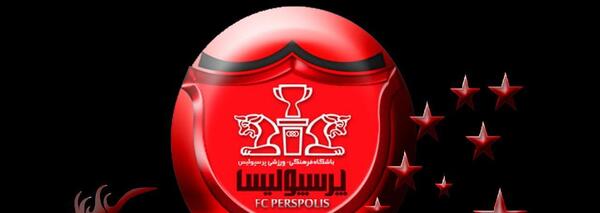 عکس نوشته الناز پرسپولیسی
