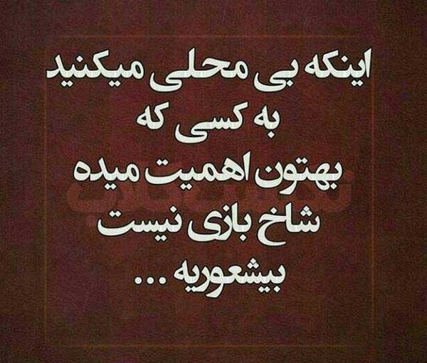 عکس پروف معنی دار