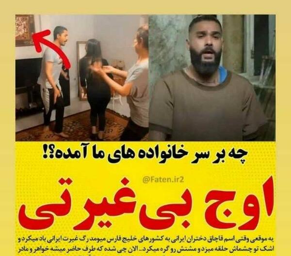 عکس بی تی اس به صورت انیمه