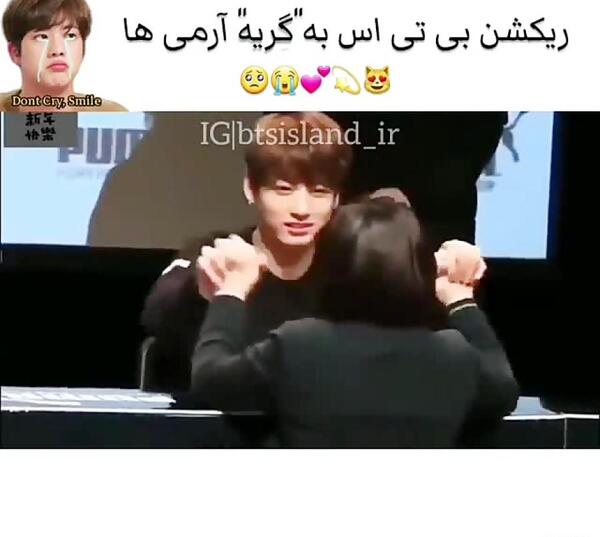 عکس بی تی اس به صورت انیمه