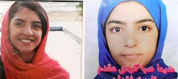 عکس شیما صباگردی مقدم