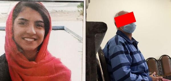 عکس شیما صباگردی مقدم