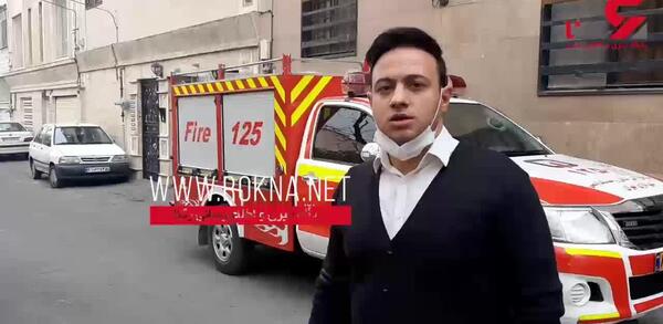 عکس شیما صباگردی مقدم