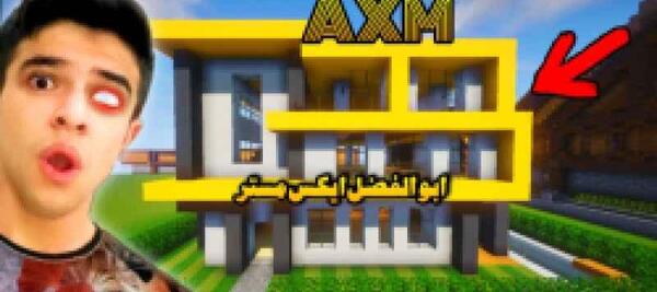 عکس مستر پرهام